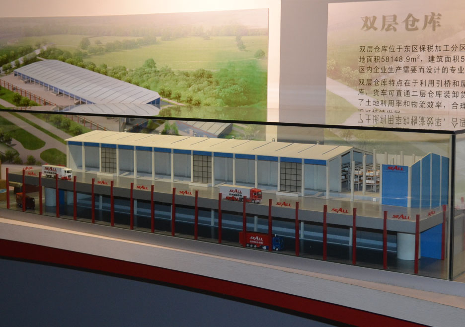 青神县双层仓库模型
