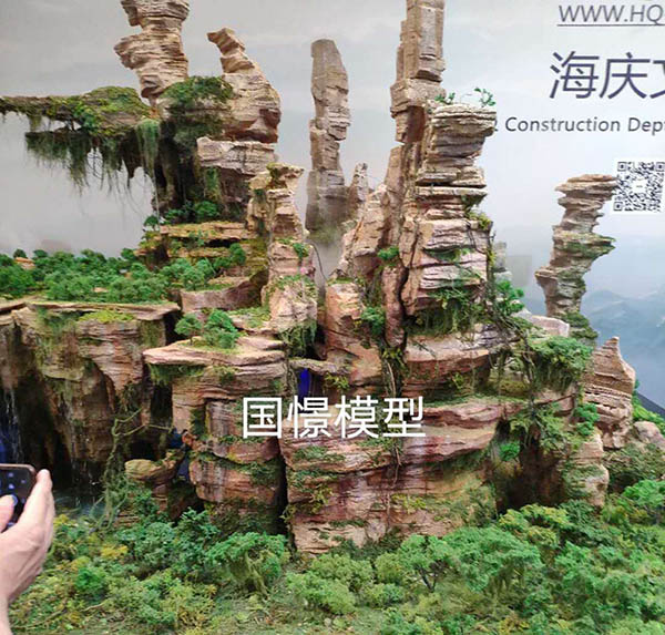 青神县场景模型