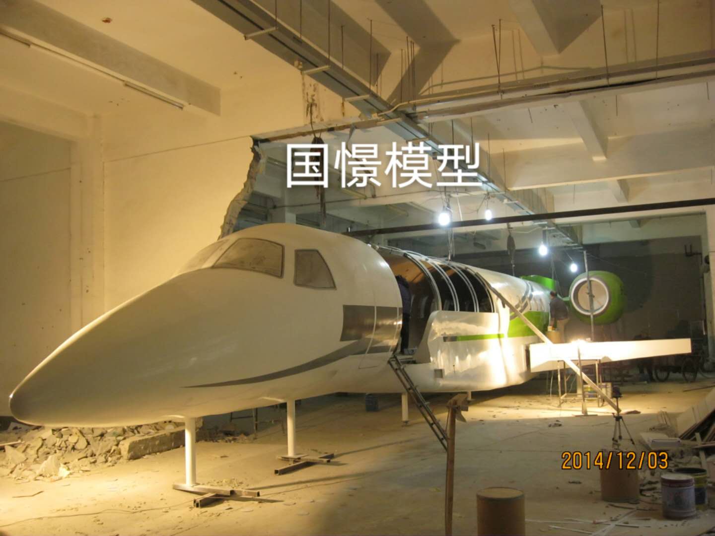 青神县大型仿真模型道具