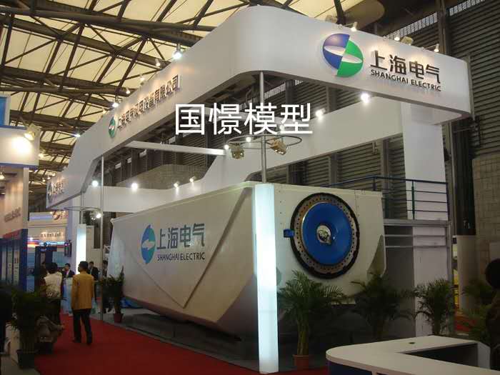 青神县机械模型