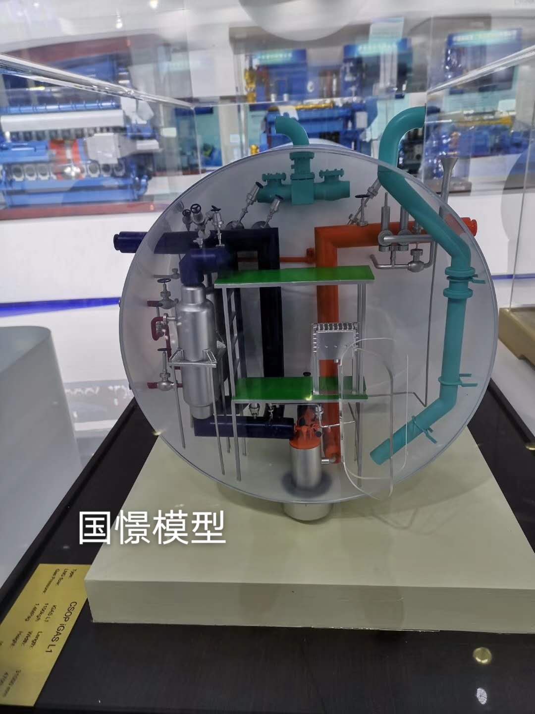 青神县机械模型