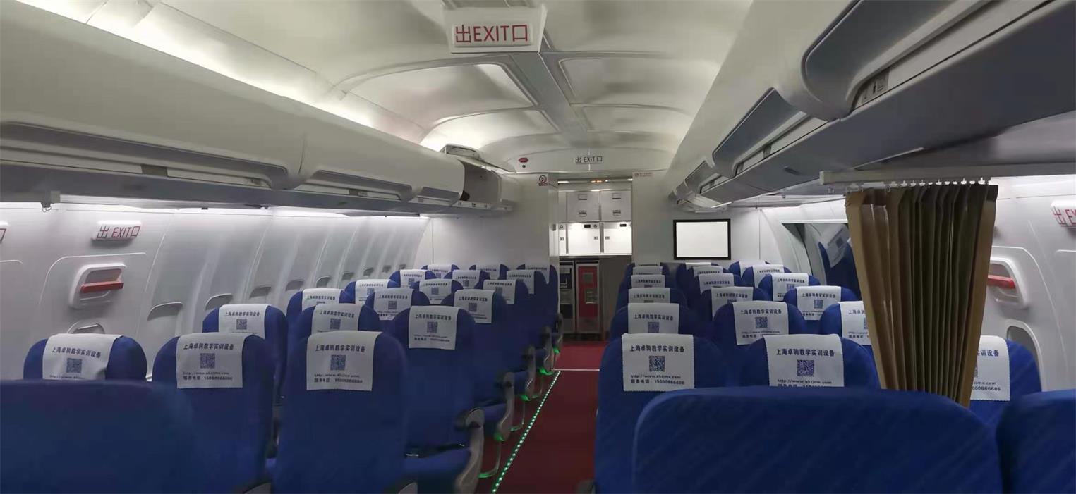 青神县飞机模拟仓