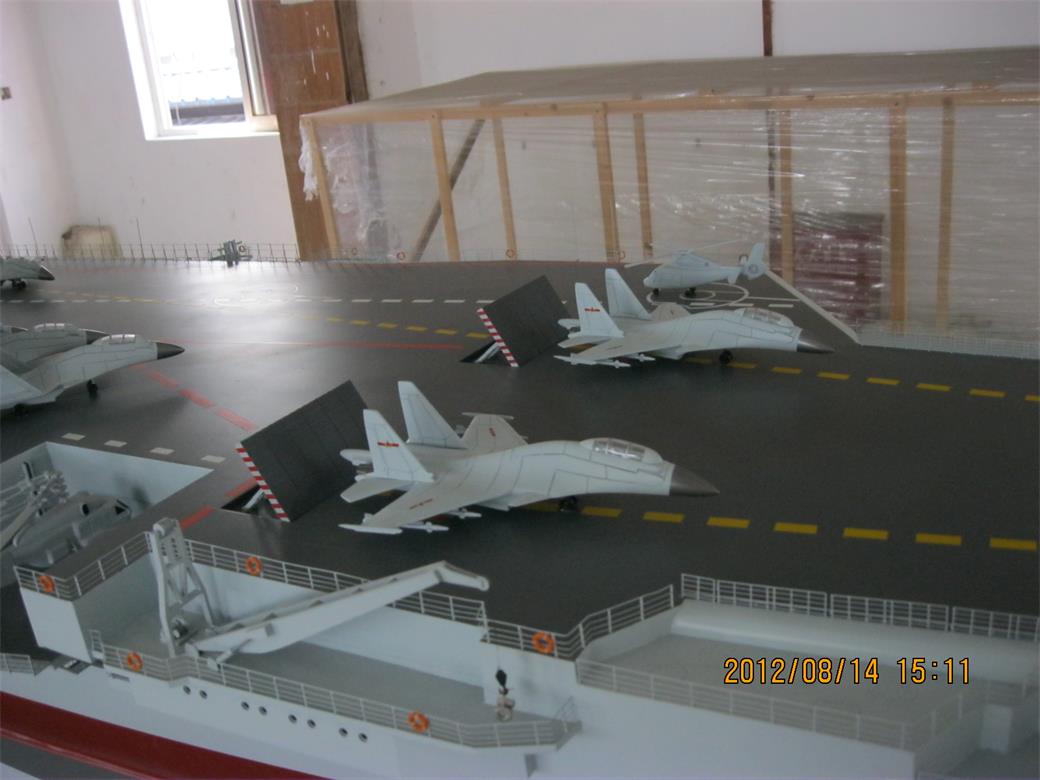 青神县辽宁舰模型