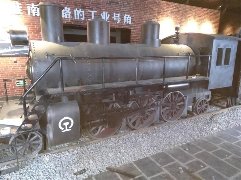 青神县蒸汽火车模型